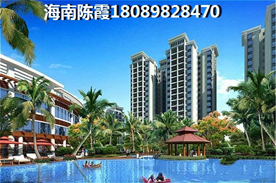 海南海口有哪些好的养老院？